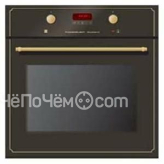 Духовой шкаф Kuppersbusch EEB 6200.5 CBX