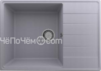 Кухонная мойка WEISSGAUFF WG 70005 Gray