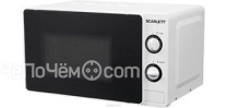 Микроволновая печь SCARLETT SC-MW9020S02M