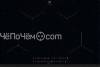 Варочная панель ELECTROLUX EIS824