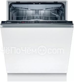 Посудомоечная машина BOSCH SMV2IMX1GR