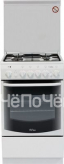 Кухонная плита DeLuxe 5040.20 гэ