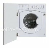 Стиральная машина Whirlpool AWM 1081