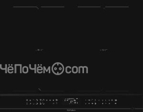 Варочная поверхность DE DIETRICH DPI4441BT