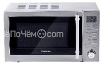 Микроволновая печь STARWIND SMW5320