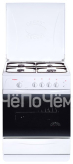 Кухонная плита GEFEST 1200 с6
