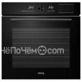 Духовой шкаф KORTING OKB 1650 GN Steam