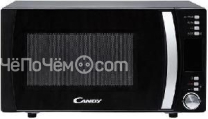 Микроволновая печь Candy CMXG25DCB