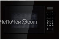 Микроволновая печь CATA MW BI2505DCG BK