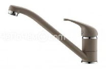 Смеситель EMAR 3009.1 сардоникс