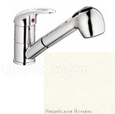 Смеситель ZIGMUND & SHTAIN zs 1200(индийская ваниль)