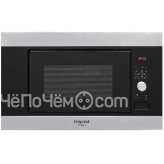 Микроволновая печь HOTPOINT-ARISTON MF20G IX HA