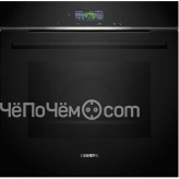 Духовой шкаф SIEMENS iQ700 HB734G2B1