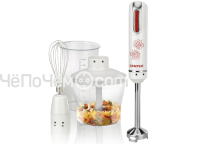 Блендер погружной CENTEK CT-1339 белый