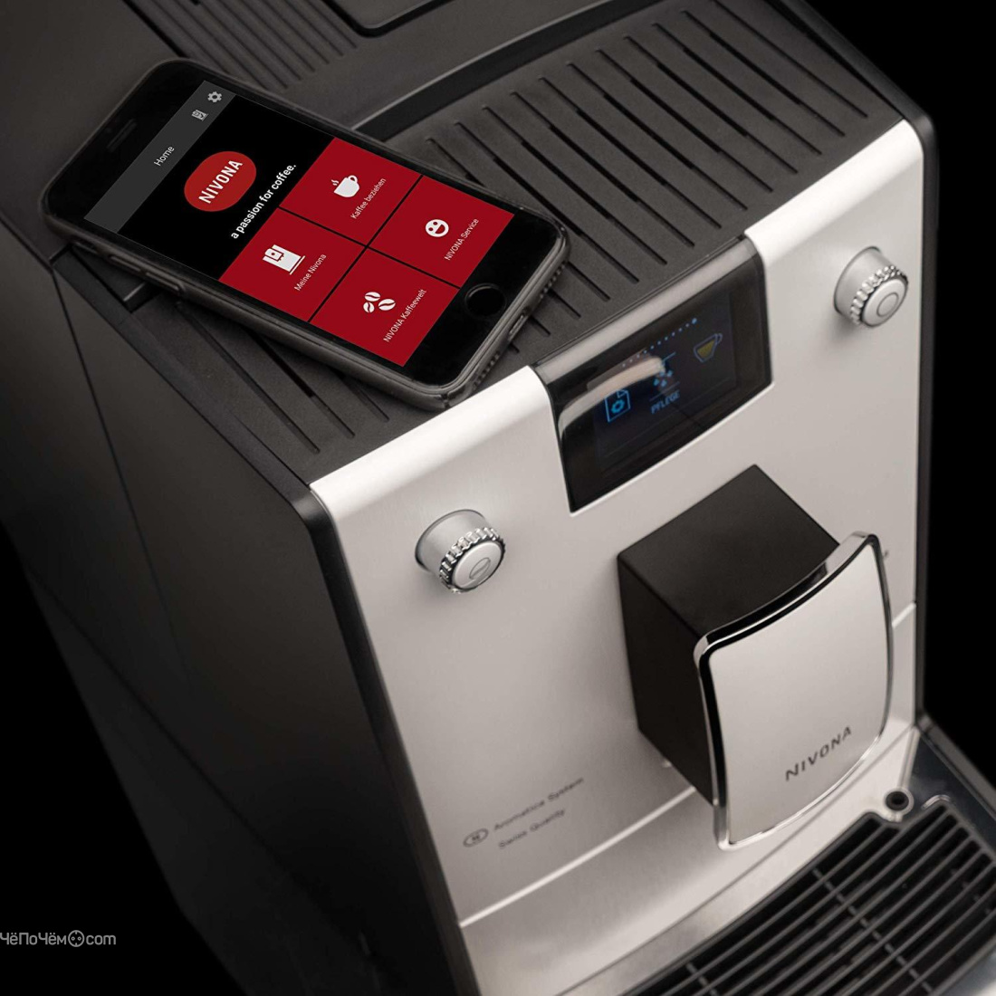 Кофемашина Nivona NICR 769 CafeRomatica