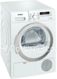 Сушильная машина SIEMENS WT 46B201
