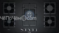 Варочная поверхность BOSCH PPQ9A6B90