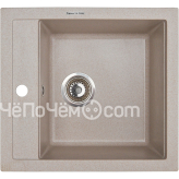 Кухонная мойка ZIGMUND & SHTAIN platz 465(молодое шампанское)