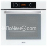 Духовой шкаф MIELE h 5461 b wh
