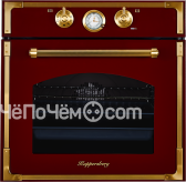 Духовой шкаф KUPPERSBERG rc 699 bor gold