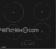 Варочная поверхность EXITEQ EXH-501IB