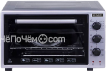 Мини-печь SHIVAKI MD4218L inox/grey