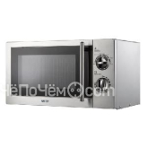Микроволновая печь MYSTERY mmw-1708