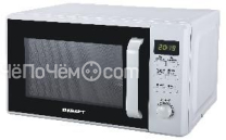 Микроволновая печь Kraft KF20MW7W-301M