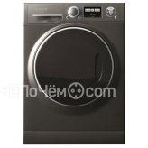 Стиральная машина HOTPOINT-ARISTON RZ 1047 B