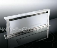 Вытяжка BEST Lift Glass Нерж. сталь+белое стекло 07756005A