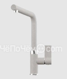 Смеситель GRANULA GR-2502 антик