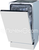 Посудомоечная машина CANDY CDPH 2D1149X-08