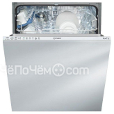 Посудомоечная машина INDESIT DIF16B1 A