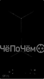 Варочная панель ZUGEL ZIH293B