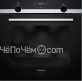 Духовой шкаф SIEMENS HB537GES1R