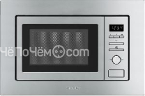 Микроволновая печь SMEG FMI017X