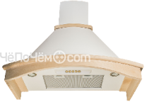 Вытяжка KUPPERSBERG tais 90 wm b