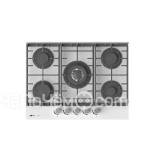 Варочная панель MILLEN MGHG 701 WH