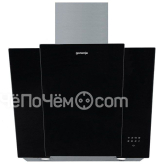 Вытяжка GORENJE dvg 6565 b