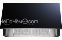 Вытяжка V-ZUG forano dw f8g