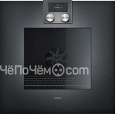 Духовой шкаф GAGGENAU BO421102