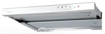 Встраиваемая вытяжка AKPO light wk-7 50 wh