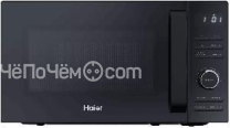 Микроволновая печь HAIER HMG-DG207BA