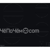 Варочная панель HOTPOINT-ARISTON HR 641 C CM