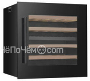 Винный шкаф MC WINE W35B