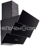 Вытяжка ESPERANZA RHA60G07 B