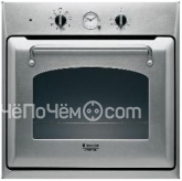 Духовой шкаф HOTPOINT-ARISTON ft 850.1 ix /ha s