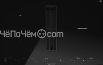 Варочная поверхность KUPPERSBUSCH KMI 8590.0 SR Black Velvet