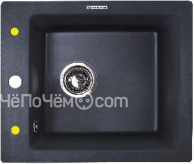 Кухонная мойка ZIGMUND & SHTAIN PLATZ 425 темная скала