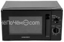 Микроволновая печь HORIZONT 20MW700-1378AAB